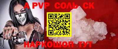 ГАЛЛЮЦИНОГЕННЫЕ ГРИБЫ Дубна