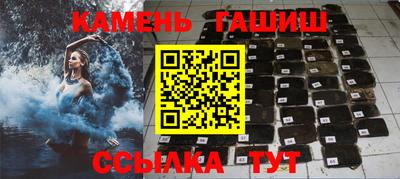 ГАЛЛЮЦИНОГЕННЫЕ ГРИБЫ Дубна