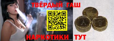 ешки Донской