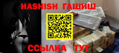 ешки Донской