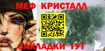 ГАЛЛЮЦИНОГЕННЫЕ ГРИБЫ Дубна