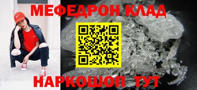 ешки Донской