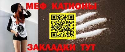 ГАЛЛЮЦИНОГЕННЫЕ ГРИБЫ Донецк
