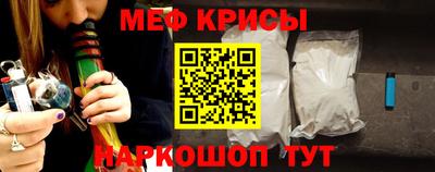 ГАЛЛЮЦИНОГЕННЫЕ ГРИБЫ Донецк