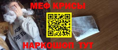ГАЛЛЮЦИНОГЕННЫЕ ГРИБЫ Дубна