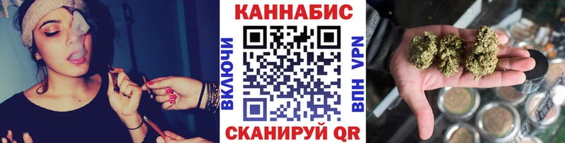 Марихуана AK-47  mega рабочий сайт  Спасск-Дальний  купить наркотики сайты 